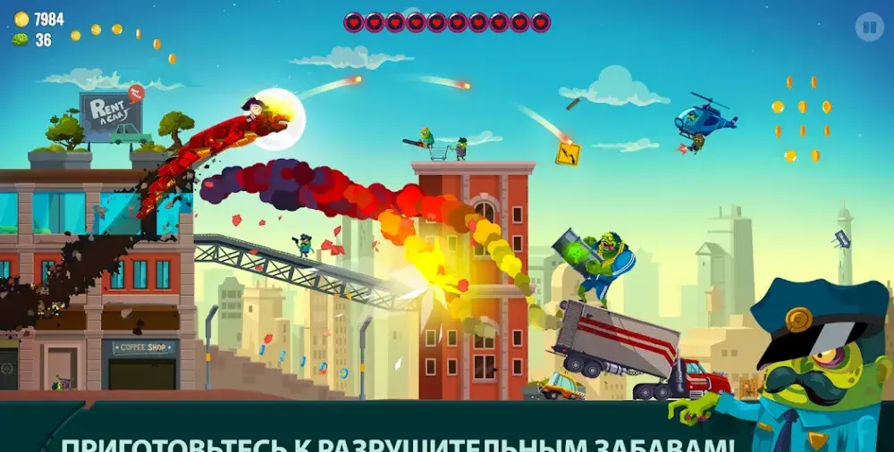 Dragon Hills 2 - скриншот 1