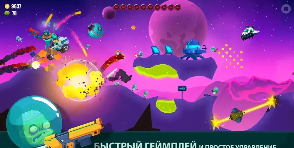 Dragon Hills 2 - скриншот 3