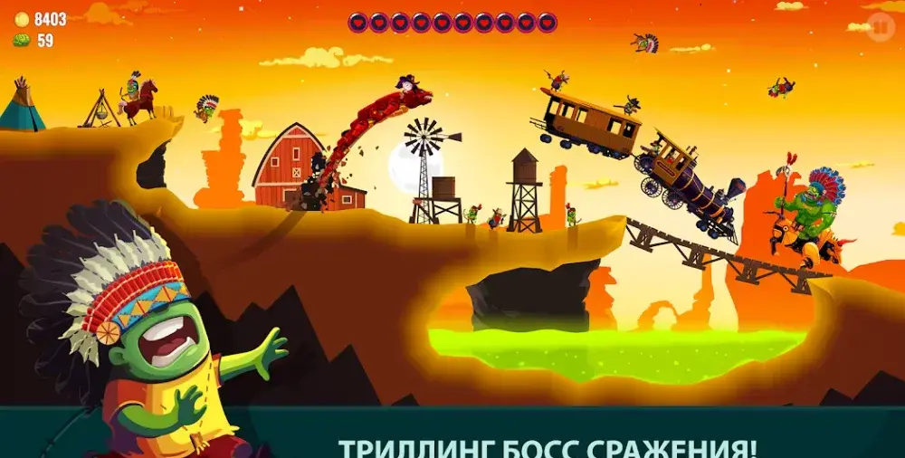Dragon Hills 2 - скриншот 4