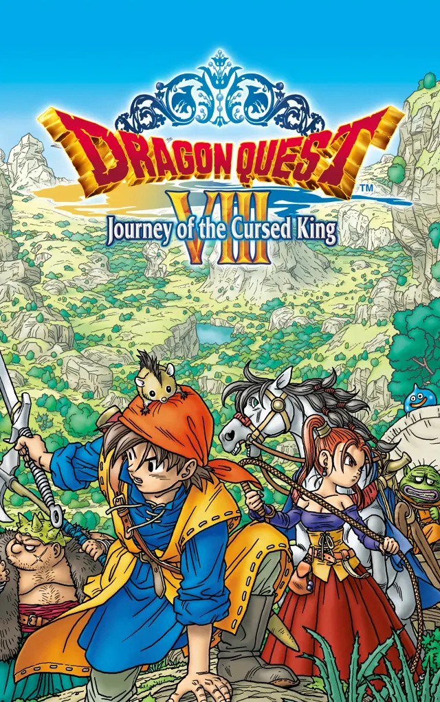 DRAGON QUEST VIII - скриншот 1