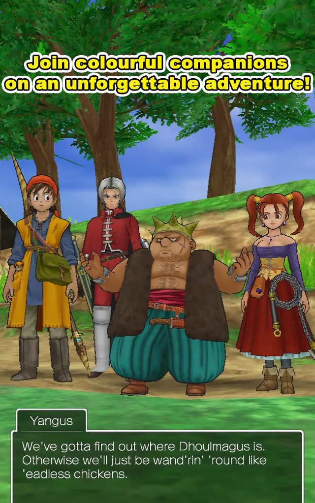 DRAGON QUEST VIII - скриншот 2