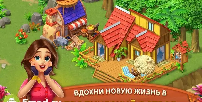 Dragonscapes - скриншот 2