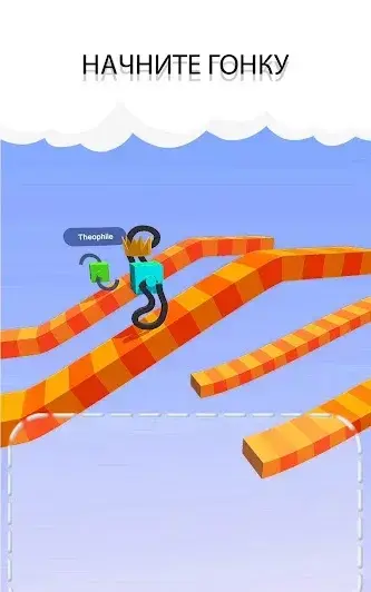Draw Climber - скриншот 2