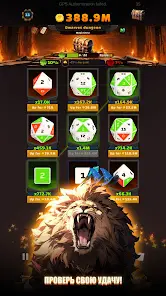 Dice Mastery: Idle Raiders - скриншот 5