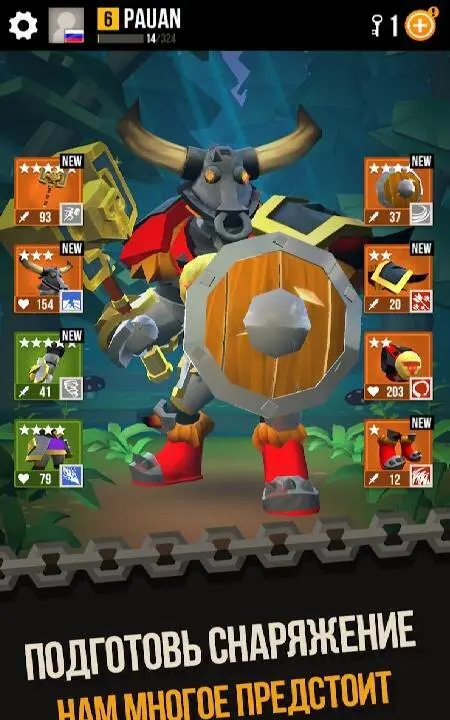 Duels: Epic Fighting PVP Games - скриншот 3