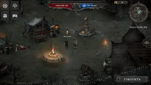 Vampire's Fall 2 RPG - скриншот 1
