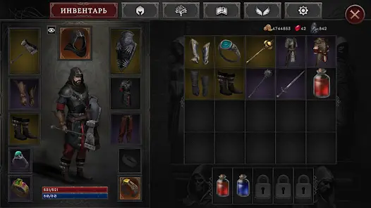 Vampire's Fall 2 RPG - скриншот 2