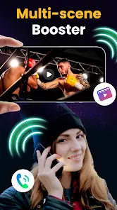 Усилитель громкости - звук - скриншот 5
