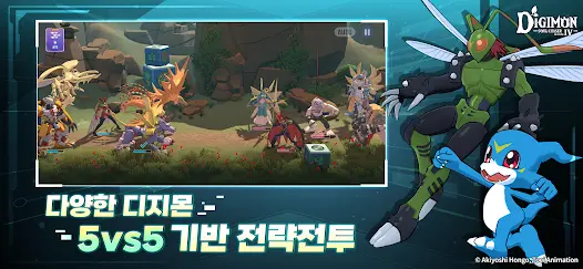 디지몬 소울체이서 시즌4 - скриншот 1