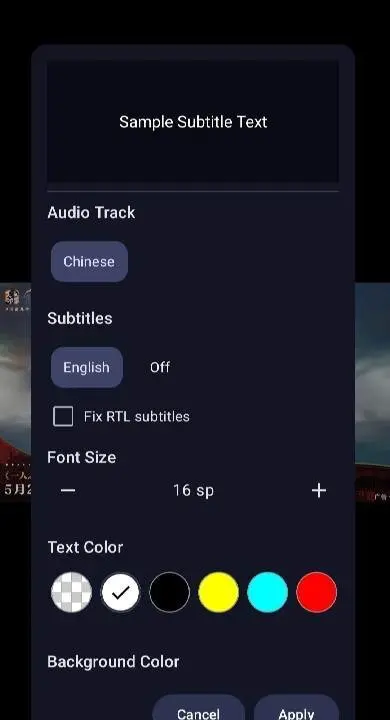 EchoGram - TV for Telegram - скриншот 3