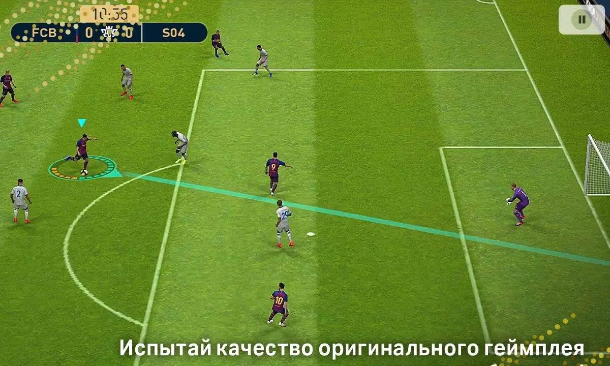 eFootball 2026 - скриншот 1