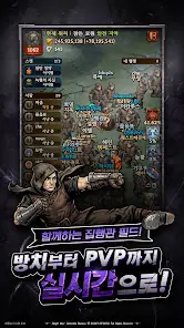 블라이트 워 : 방치형 RPG - скриншот 4