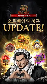 블라이트 워 : 방치형 RPG - скриншот 1
