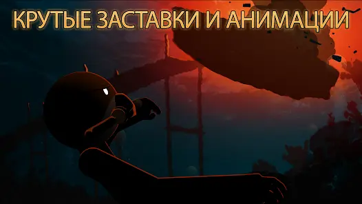 Clear Vision 4 - Лютый снайпер - скриншот 5
