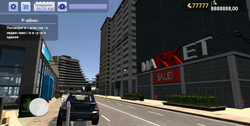 Electronics Store Simulator 3D - скриншот 2