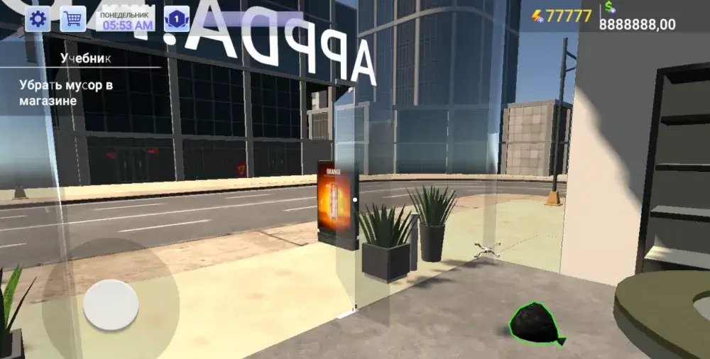 Electronics Store Simulator 3D - скриншот 3