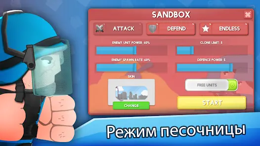 Clone Armies - скриншот 1