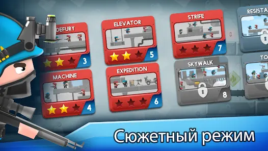 Clone Armies - скриншот 2
