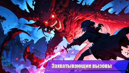 Black Seven Waifu Gacha Isekai - скриншот 2