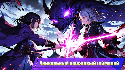 Black Seven Waifu Gacha Isekai - скриншот 8