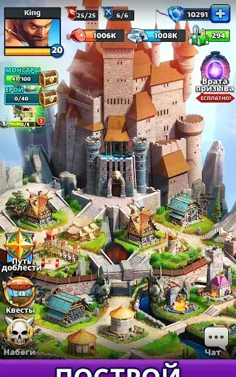 Empires & Puzzles: RPG Quest - скриншот 6