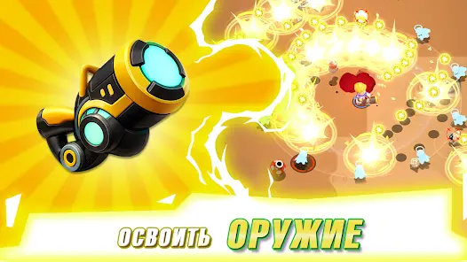 Star Blaster Offline Roguelike - скриншот 2