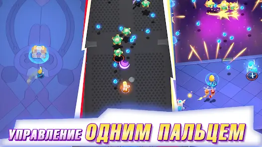 Star Blaster Offline Roguelike - скриншот 5