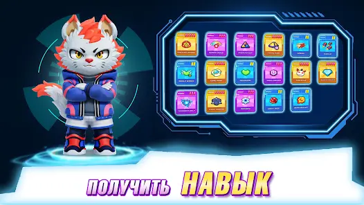 Star Blaster Offline Roguelike - скриншот 6