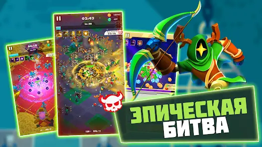 Undead Slayer: Offline Action - скриншот 1
