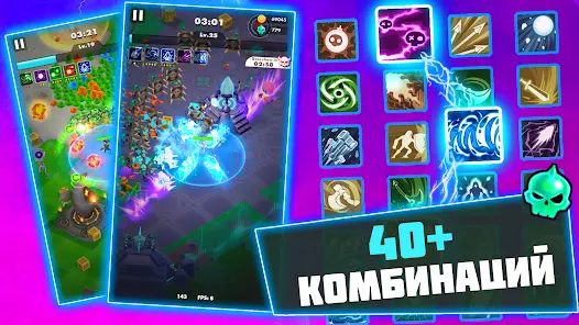 Undead Slayer: Offline Action - скриншот 2
