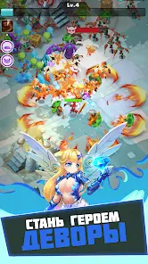 Undead Slayer: Offline Action - скриншот 5