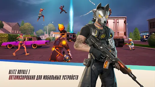 Fortnite - скриншот 6