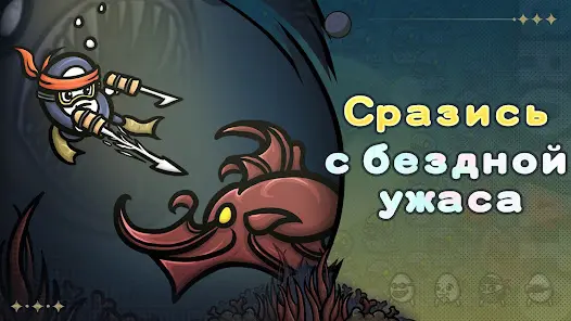 Brotato - скриншот 8