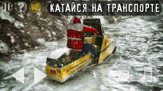 Антарктида 88: Страшный Хоррор - скриншот 1