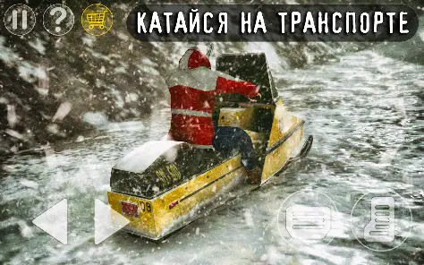 Антарктида 88: Страшный Хоррор - скриншот 11