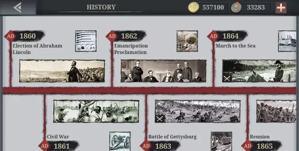 European war 6: 1914 - скриншот 5