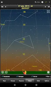 Daff Moon Phase (Фазы Луны) - скриншот 9