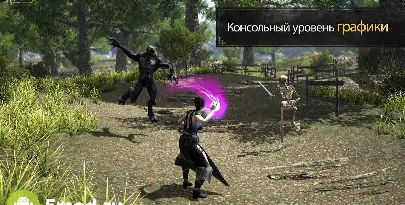 Evil Lands: Online Action RPG - скриншот 1