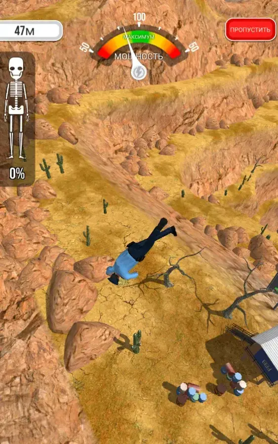 Falling Art Ragdoll Simulator - скриншот 2
