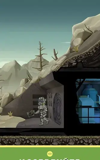 Fallout Shelter - скриншот 4