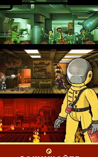 Fallout Shelter - скриншот 6