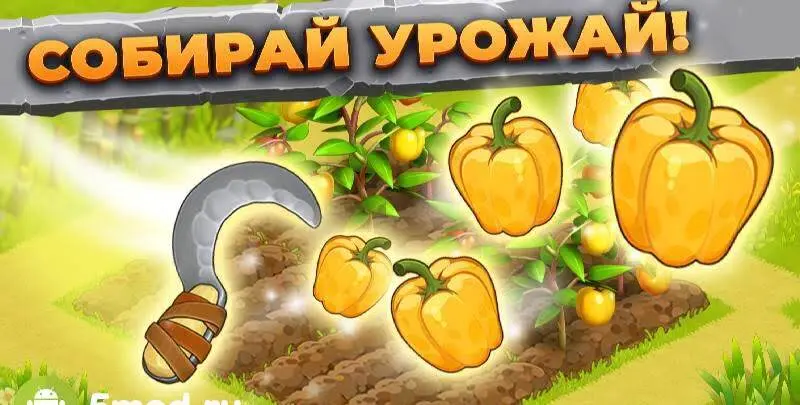 Family Island - скриншот 4