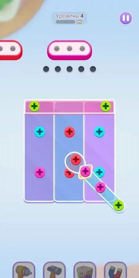 Fancy Screw: Story & Makeover - скриншот 1