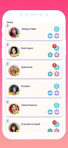 Love Stories: Чат и свидание - скриншот 7