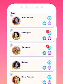 Love Stories: Чат и свидание - скриншот 11