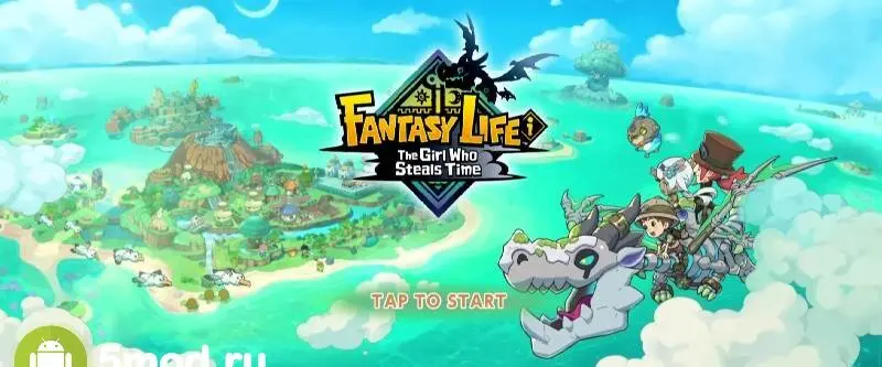 Fantasy Life i - скриншот 1