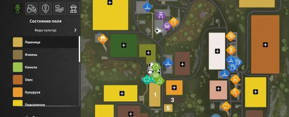 Farming Simulator 26 Mobile - скриншот 2