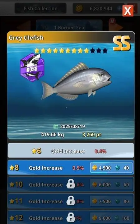 Fishing Hook 2 - скриншот 4