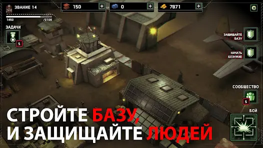 Zombie Gunship Survival - скриншот 2