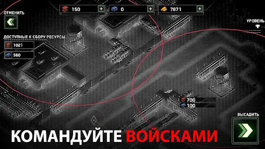 Zombie Gunship Survival - скриншот 4
